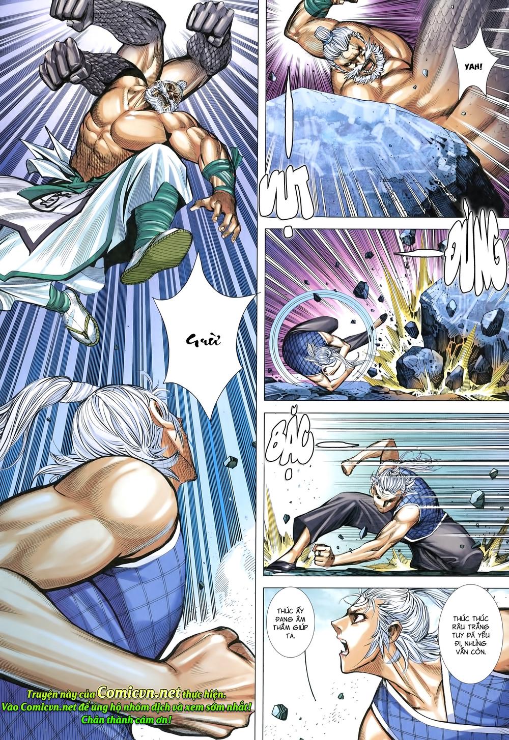 Tam Quốc Chí Dị Chapter 22 - Trang 2