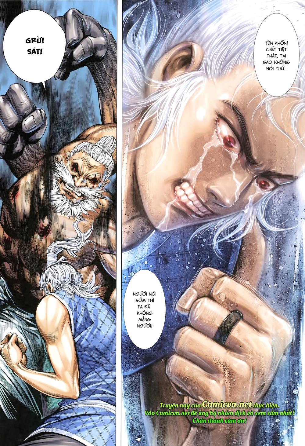 Tam Quốc Chí Dị Chapter 23 - Trang 2