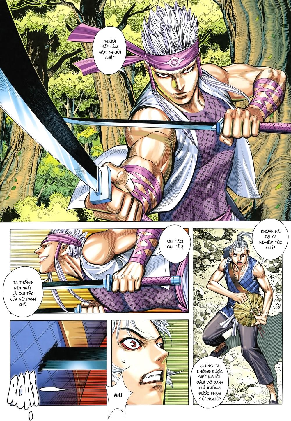 Tam Quốc Chí Dị Chapter 24 - Trang 2