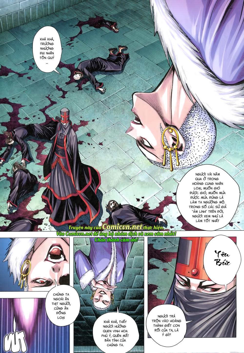 Tam Quốc Chí Dị Chapter 24 - Trang 2