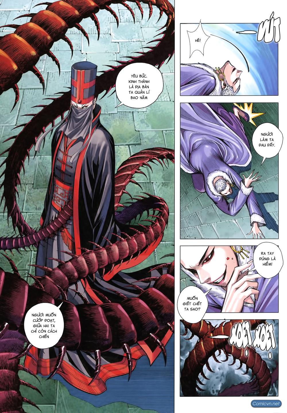 Tam Quốc Chí Dị Chapter 24 - Trang 2