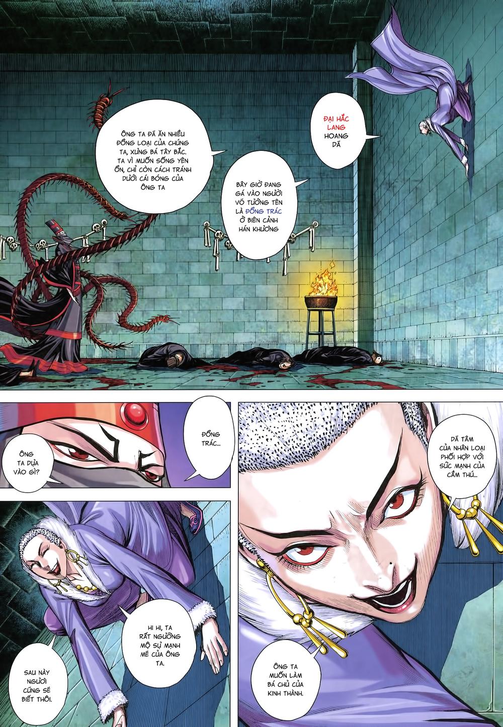 Tam Quốc Chí Dị Chapter 24 - Trang 2