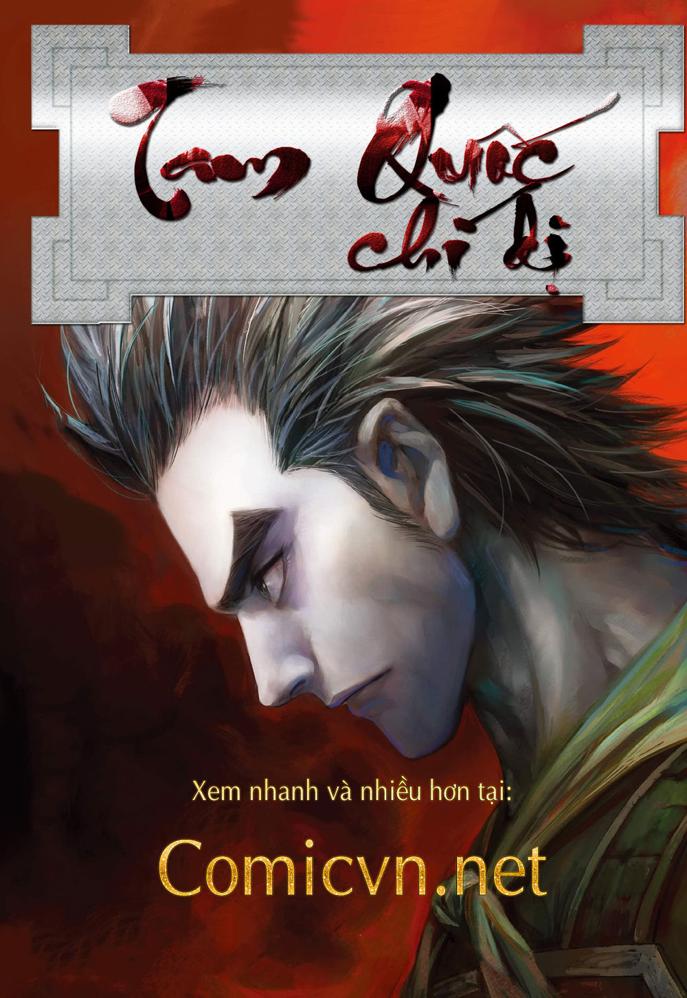 Tam Quốc Chí Dị Chapter 25 - Trang 2