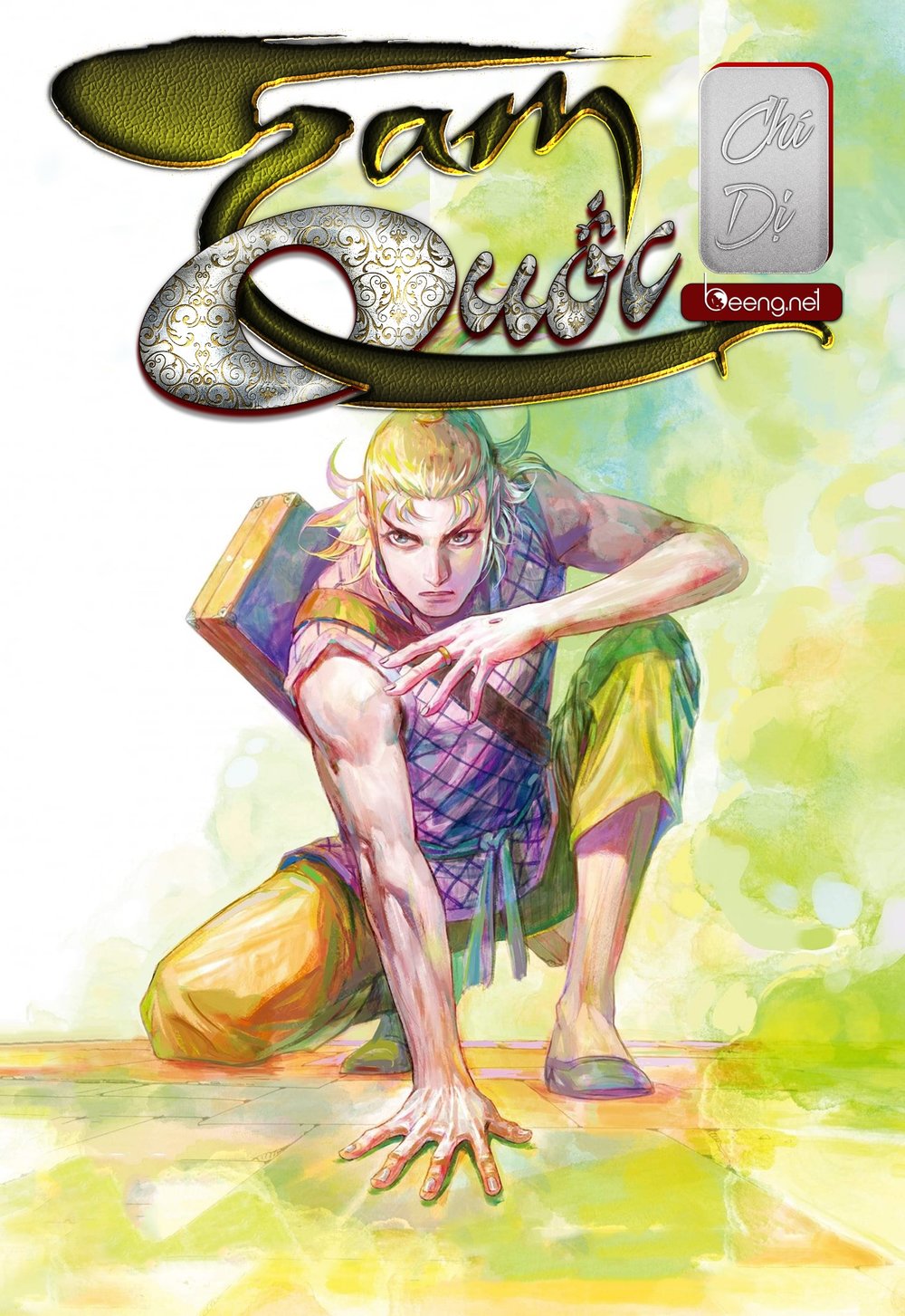 Tam Quốc Chí Dị Chapter 26 - Trang 2