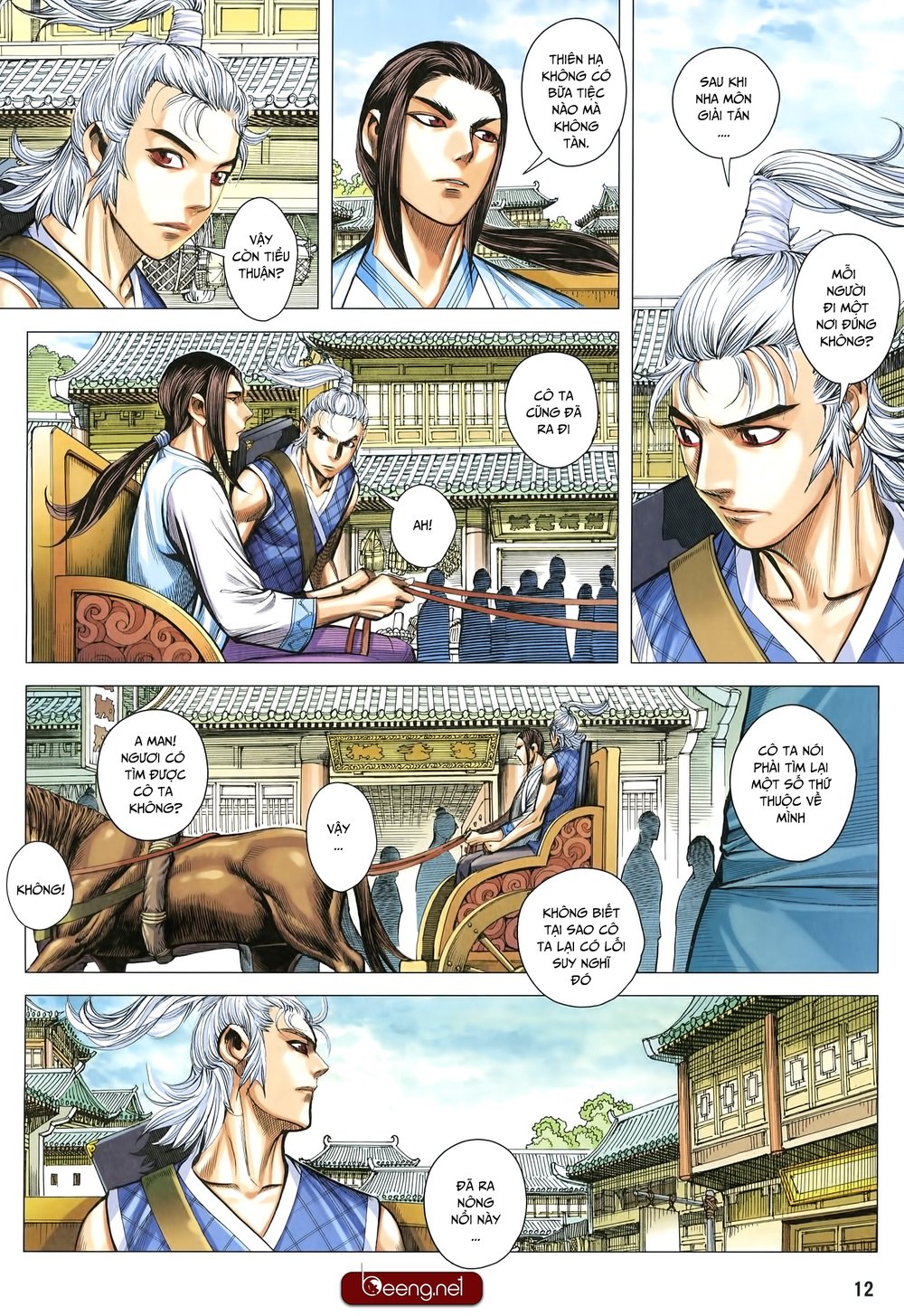 Tam Quốc Chí Dị Chapter 26 - Trang 2
