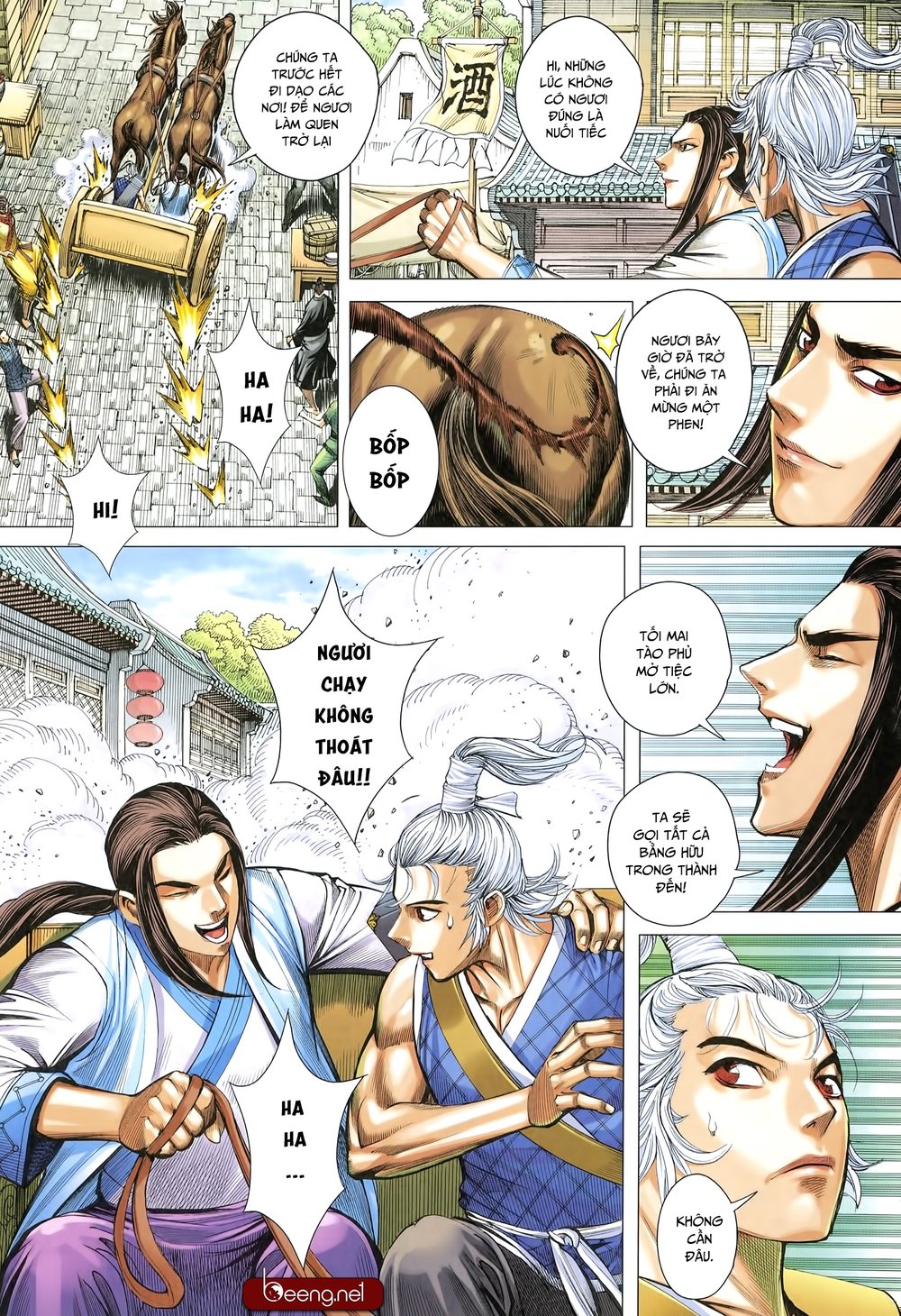 Tam Quốc Chí Dị Chapter 26 - Trang 2