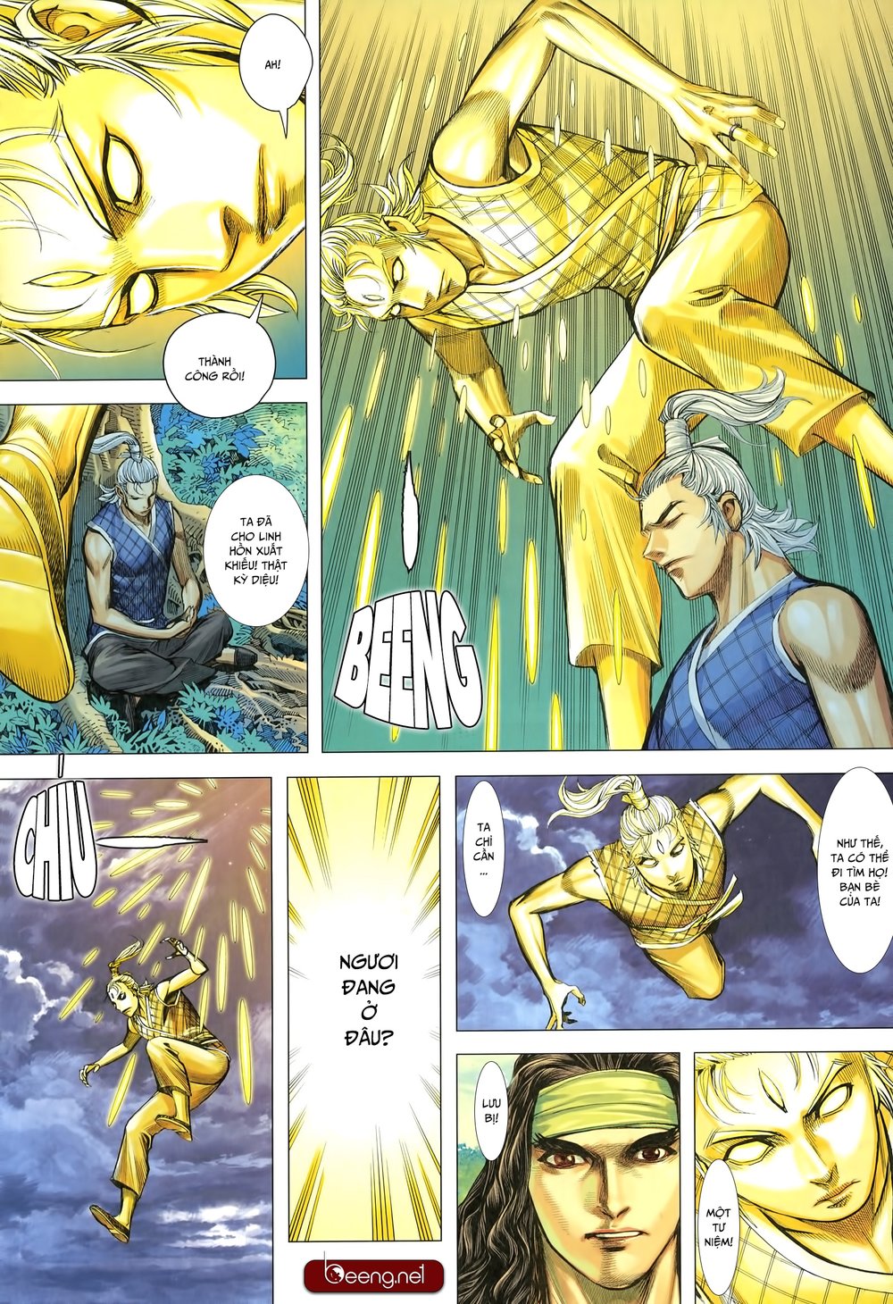 Tam Quốc Chí Dị Chapter 26 - Trang 2