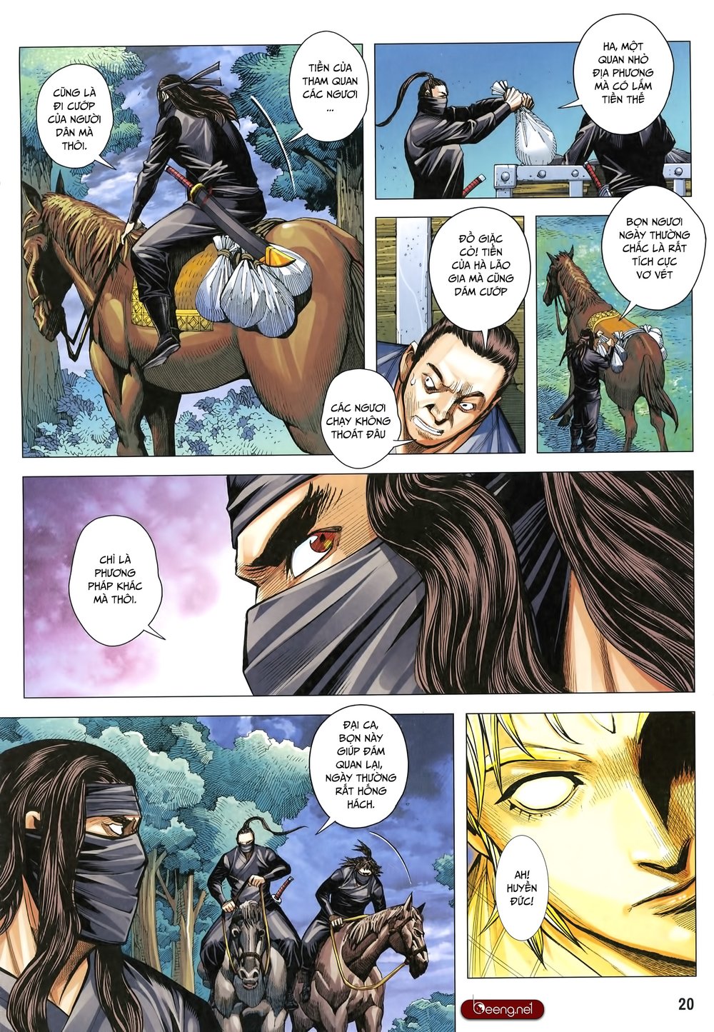 Tam Quốc Chí Dị Chapter 26 - Trang 2