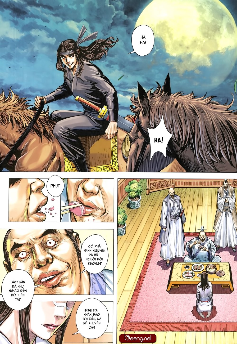 Tam Quốc Chí Dị Chapter 26 - Trang 2