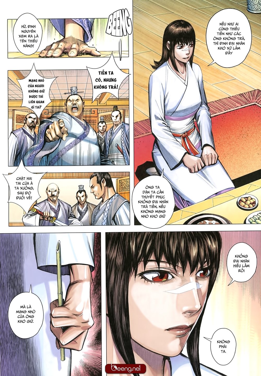 Tam Quốc Chí Dị Chapter 26 - Trang 2