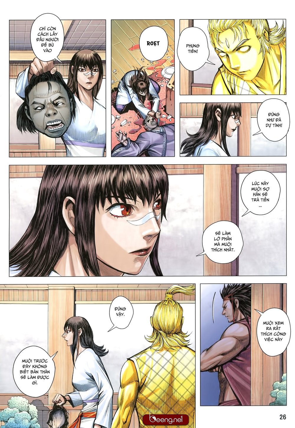 Tam Quốc Chí Dị Chapter 26 - Trang 2