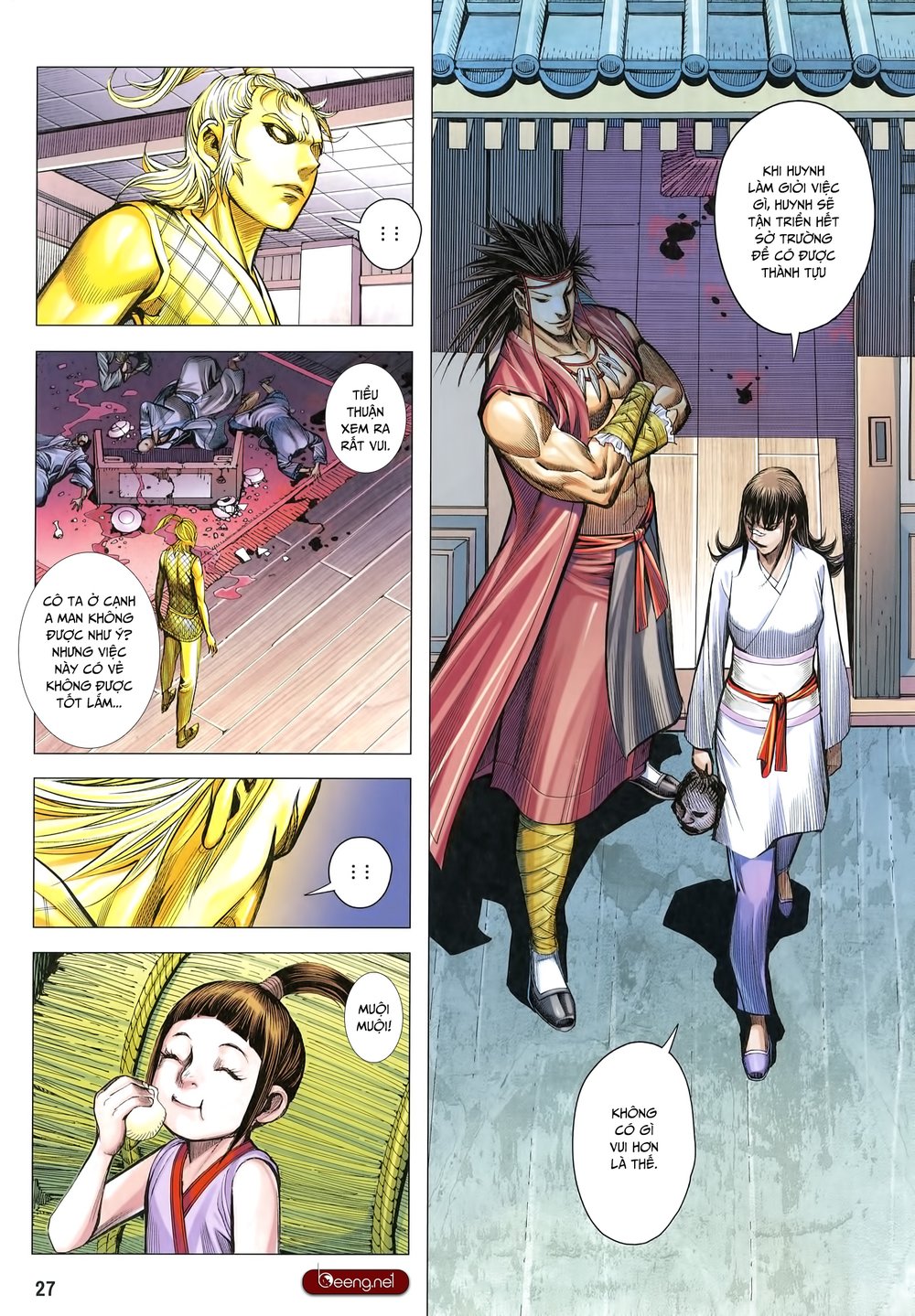 Tam Quốc Chí Dị Chapter 26 - Trang 2