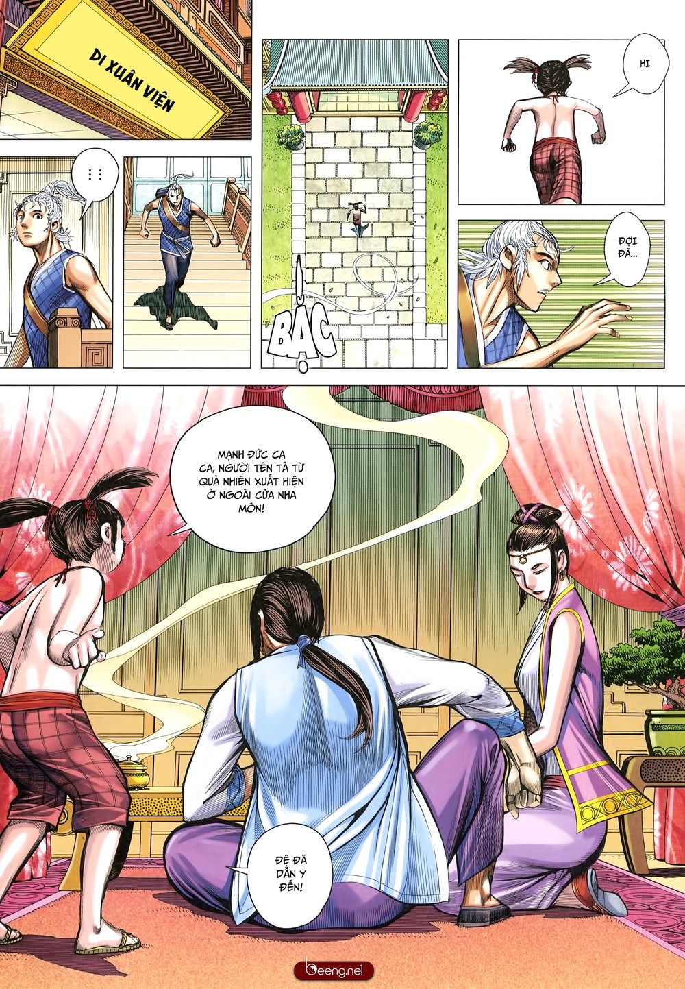 Tam Quốc Chí Dị Chapter 26 - Trang 2