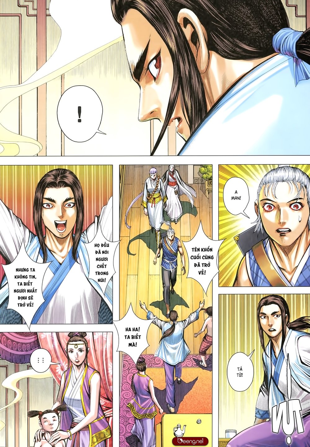 Tam Quốc Chí Dị Chapter 26 - Trang 2