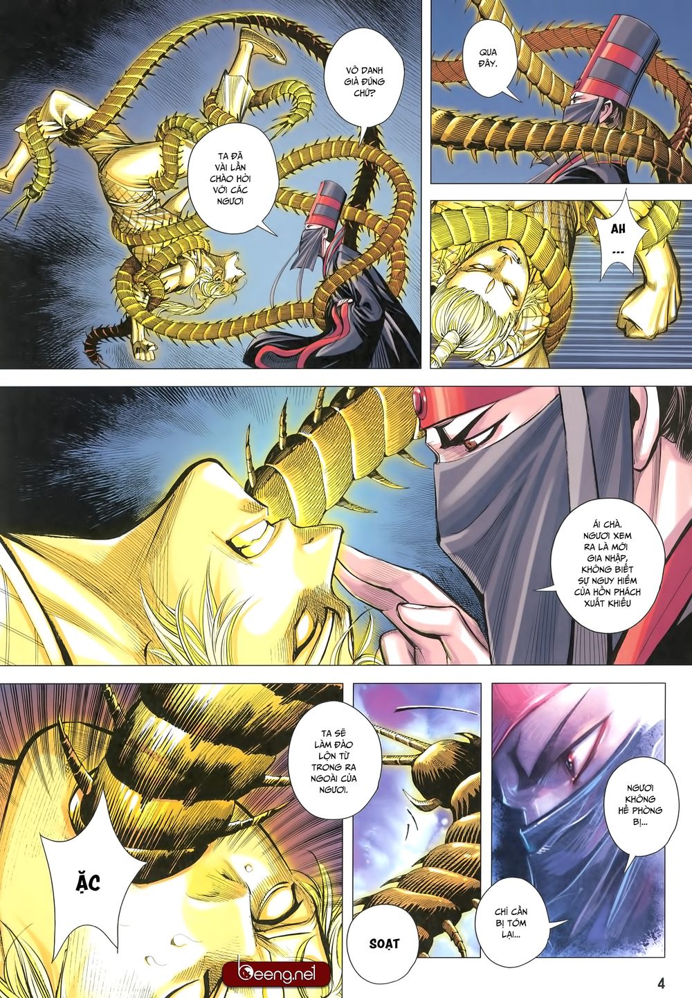 Tam Quốc Chí Dị Chapter 27 - Trang 2