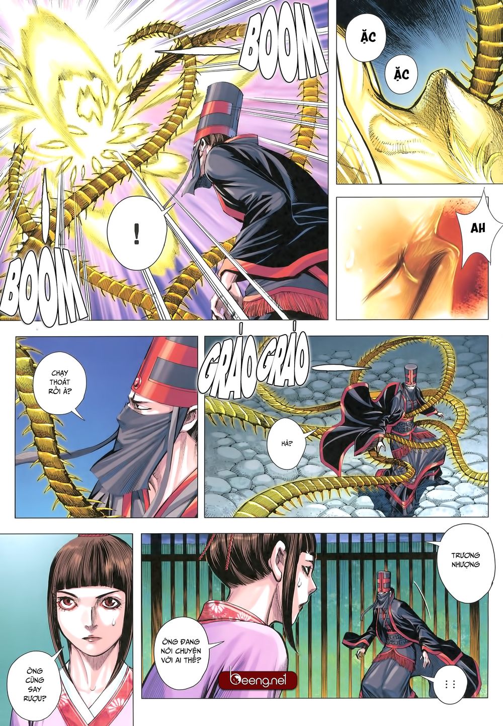 Tam Quốc Chí Dị Chapter 27 - Trang 2