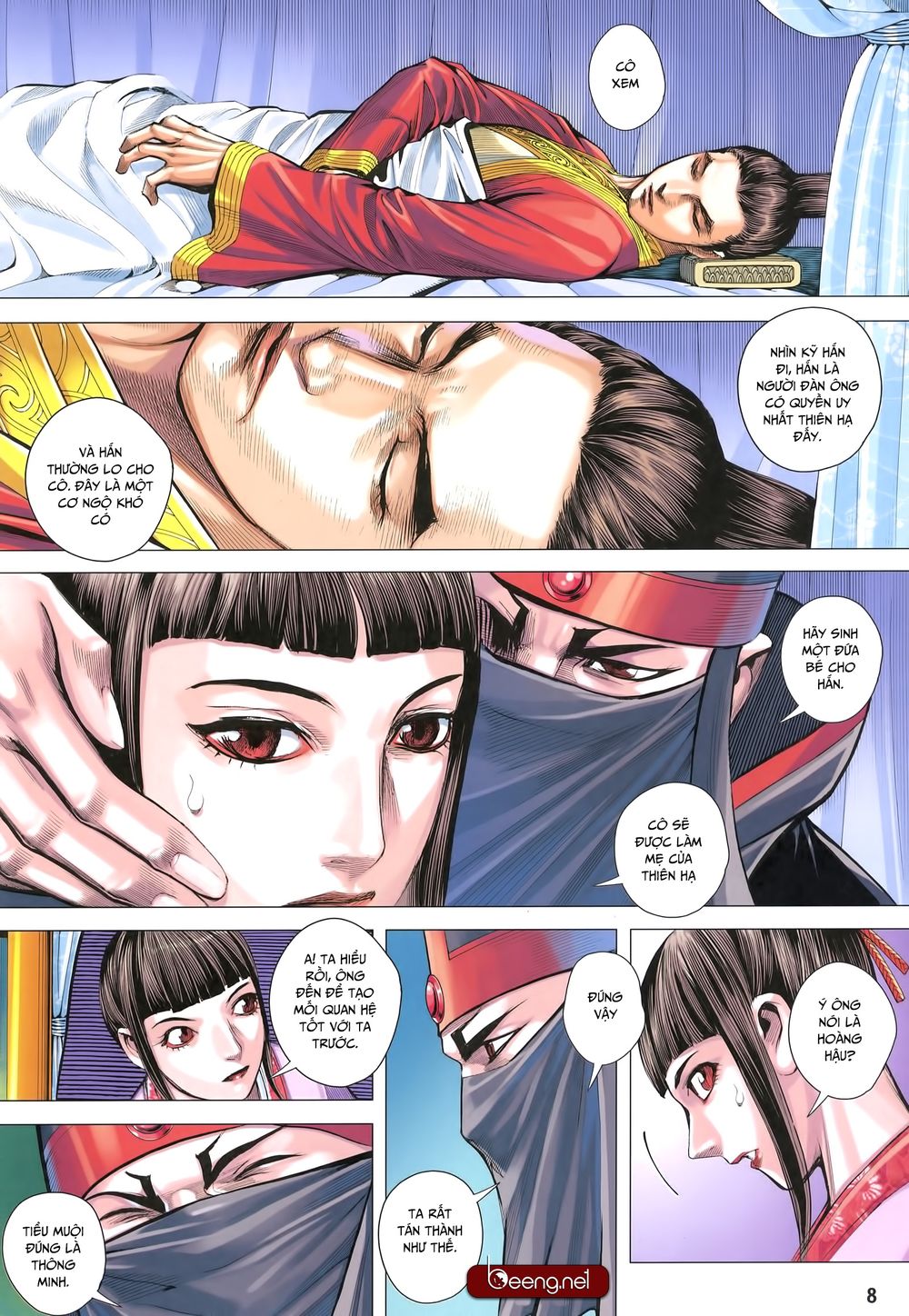 Tam Quốc Chí Dị Chapter 27 - Trang 2