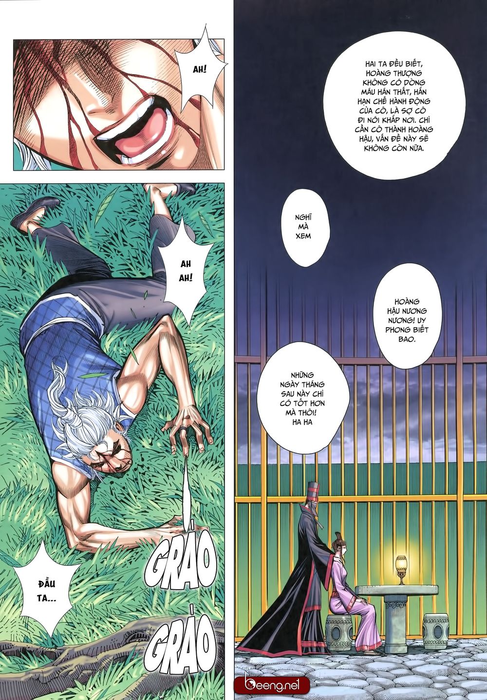 Tam Quốc Chí Dị Chapter 27 - Trang 2