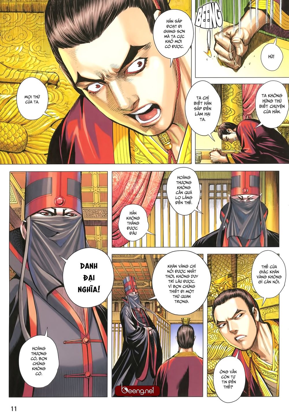 Tam Quốc Chí Dị Chapter 28 - Trang 2