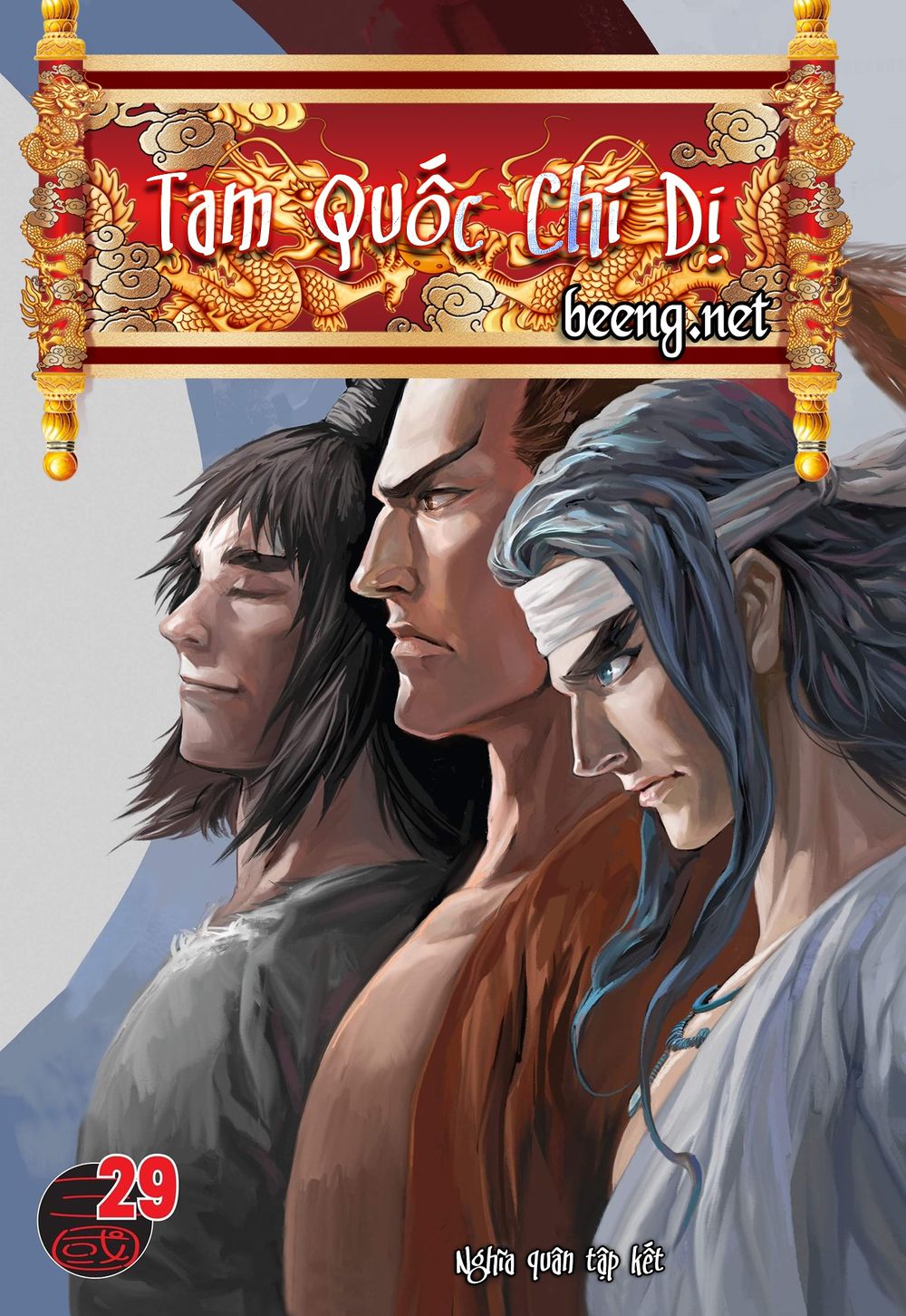 Tam Quốc Chí Dị Chapter 29 - Trang 2