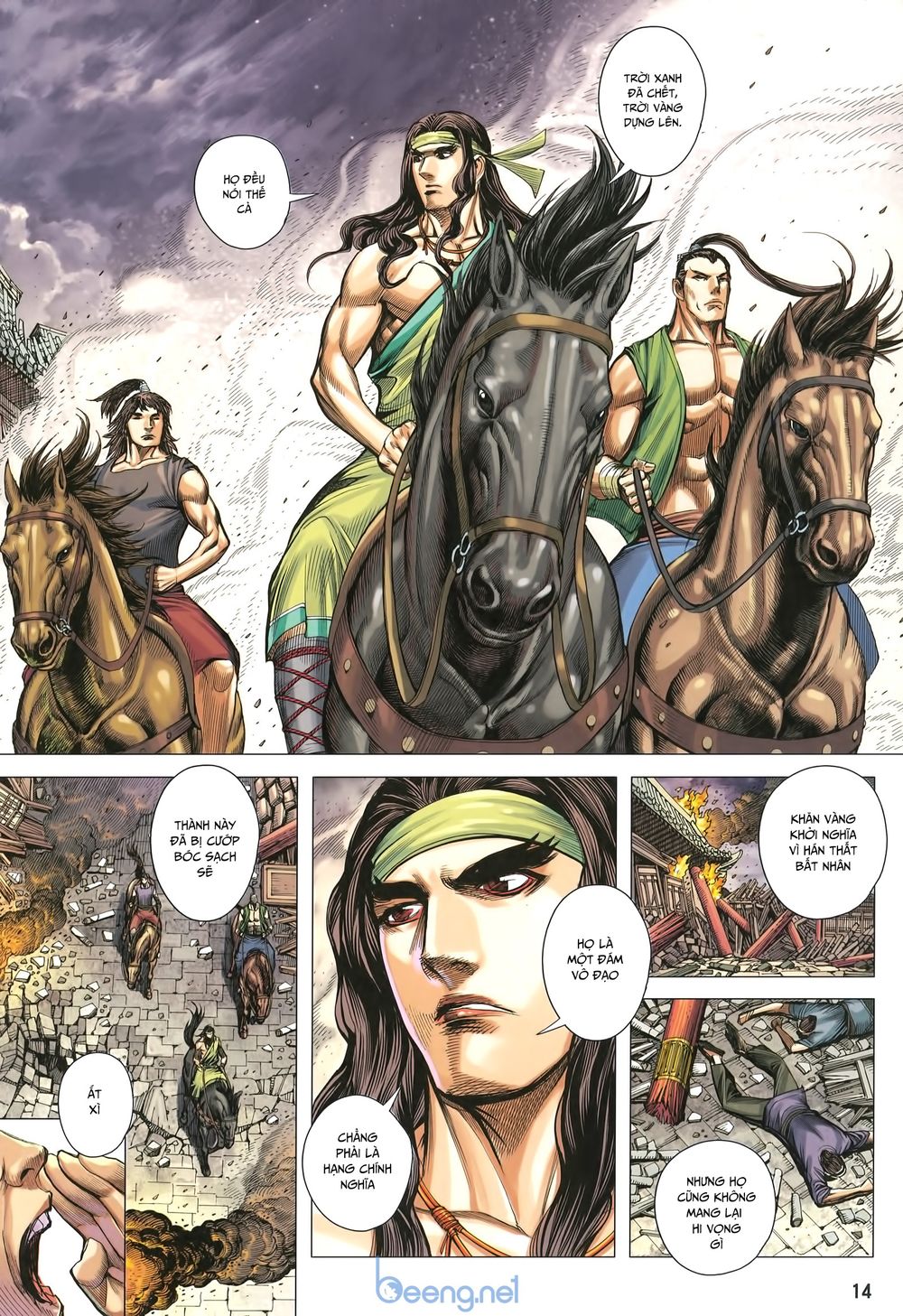 Tam Quốc Chí Dị Chapter 29 - Trang 2