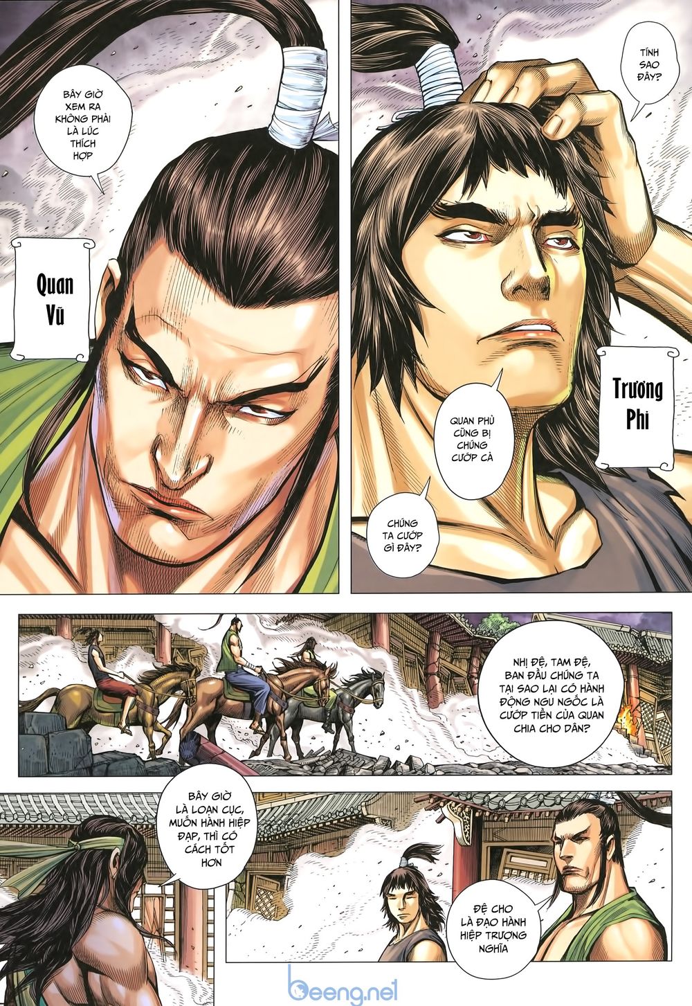 Tam Quốc Chí Dị Chapter 29 - Trang 2