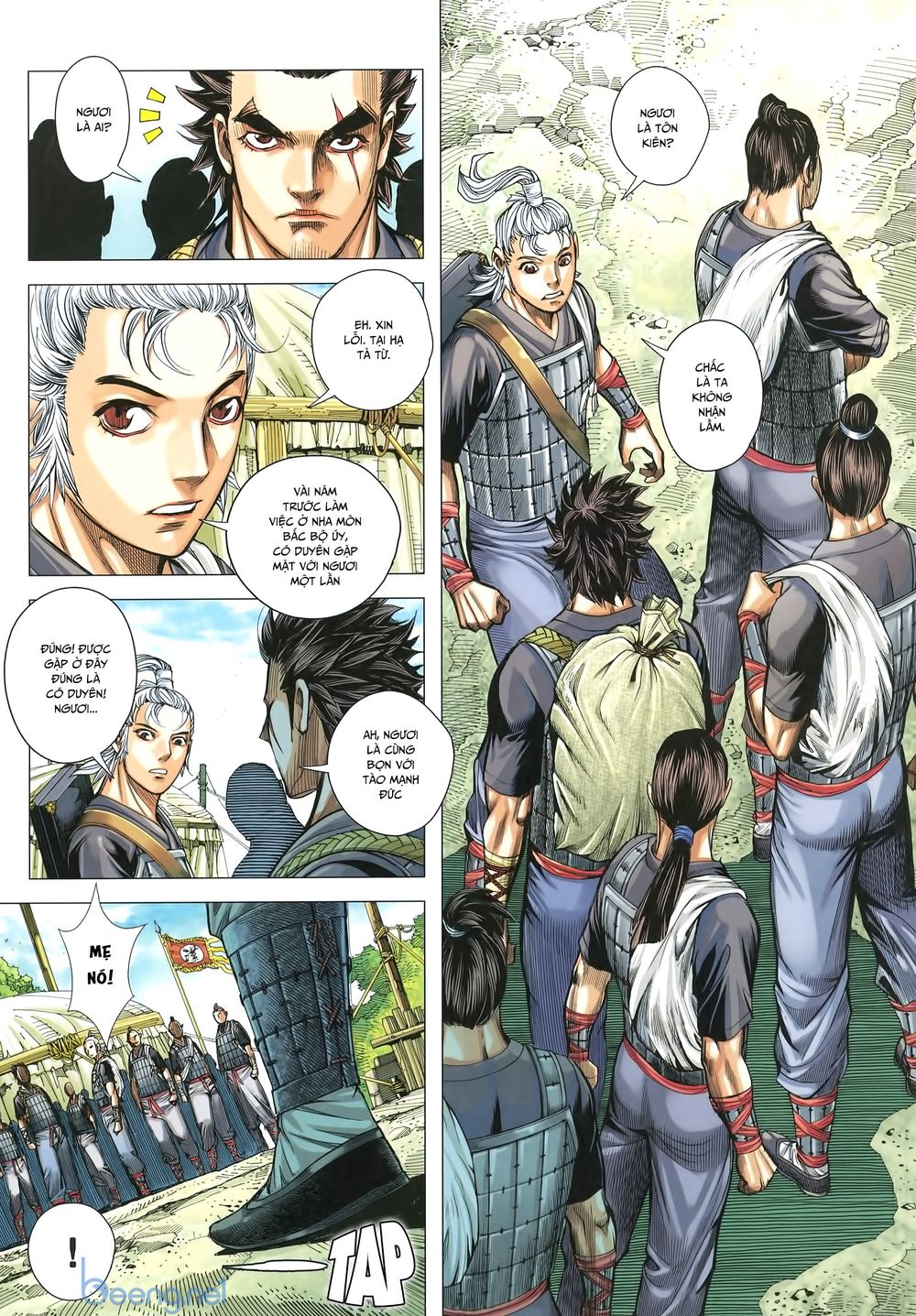 Tam Quốc Chí Dị Chapter 29 - Trang 2