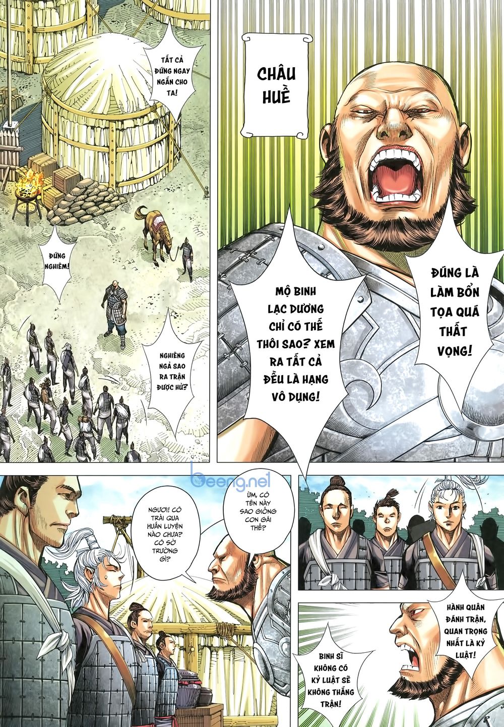 Tam Quốc Chí Dị Chapter 29 - Trang 2