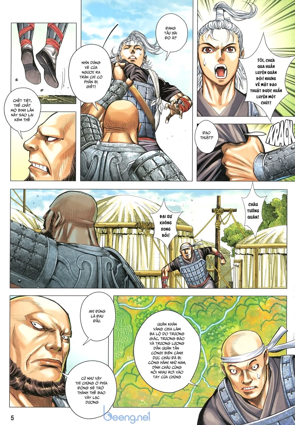 Tam Quốc Chí Dị Chapter 29 - Trang 2