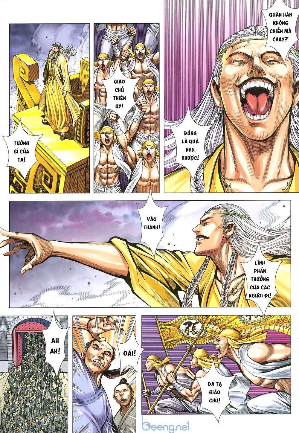 Tam Quốc Chí Dị Chapter 29 - Trang 2