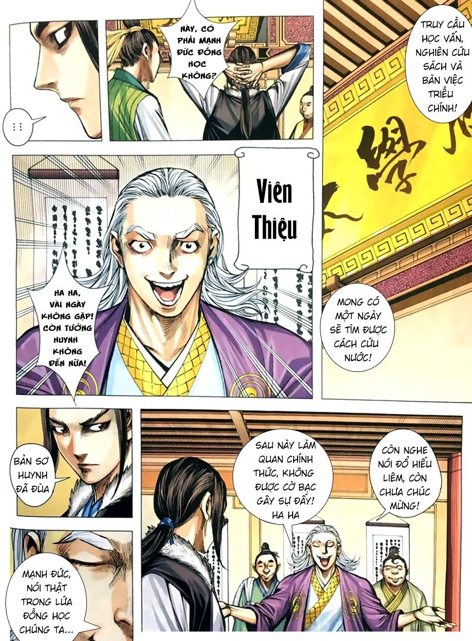 Tam Quốc Chí Dị Chapter 3 - Trang 2