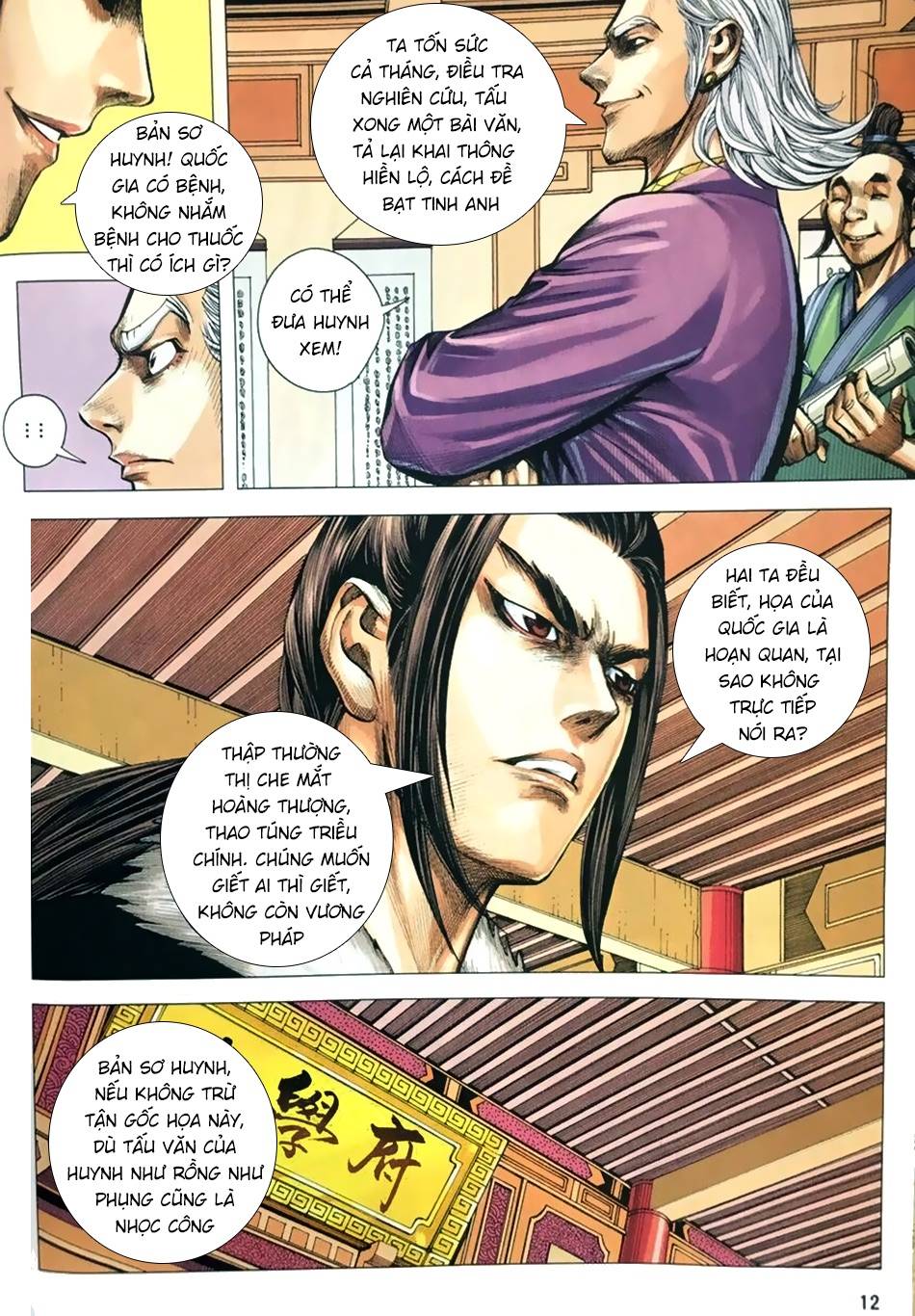 Tam Quốc Chí Dị Chapter 3 - Trang 2