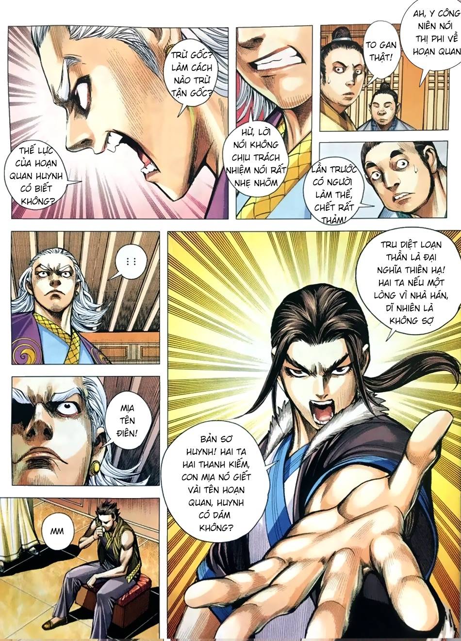 Tam Quốc Chí Dị Chapter 3 - Trang 2