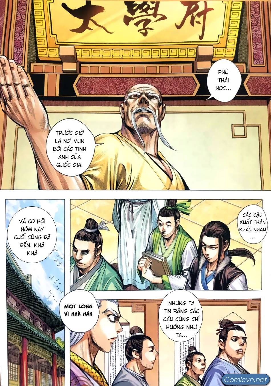 Tam Quốc Chí Dị Chapter 3 - Trang 2