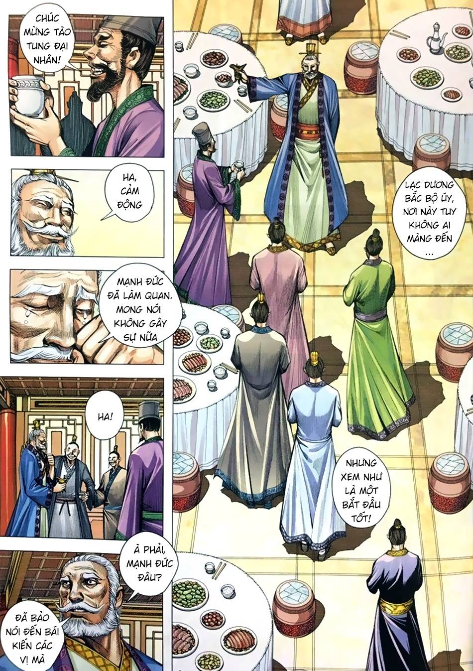 Tam Quốc Chí Dị Chapter 3 - Trang 2