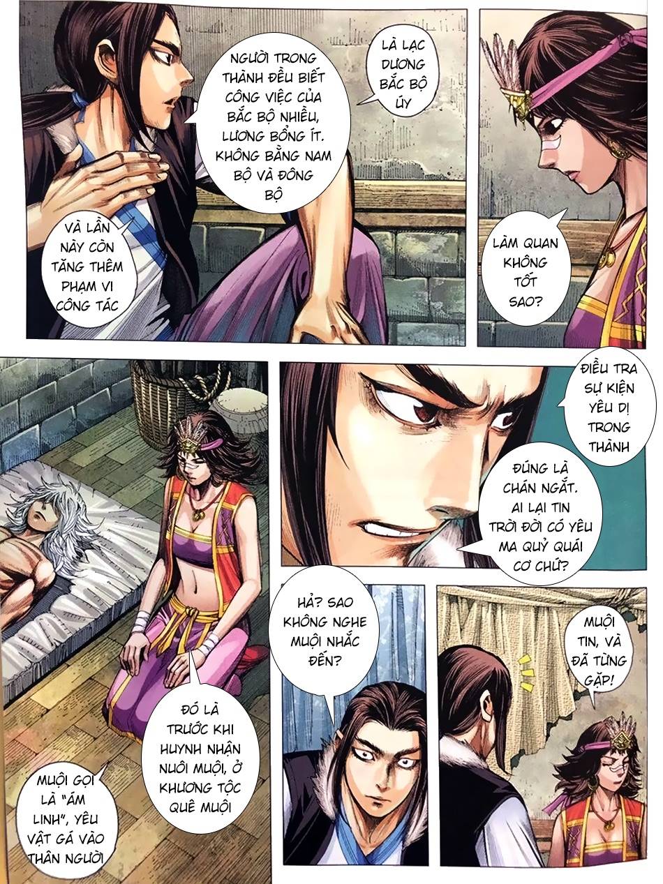 Tam Quốc Chí Dị Chapter 3 - Trang 2
