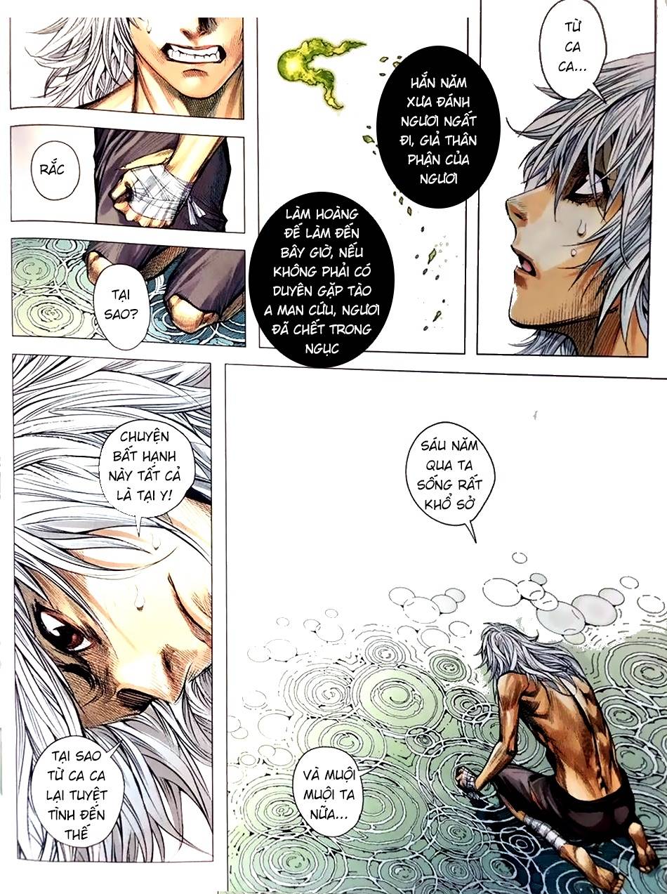 Tam Quốc Chí Dị Chapter 3 - Trang 2