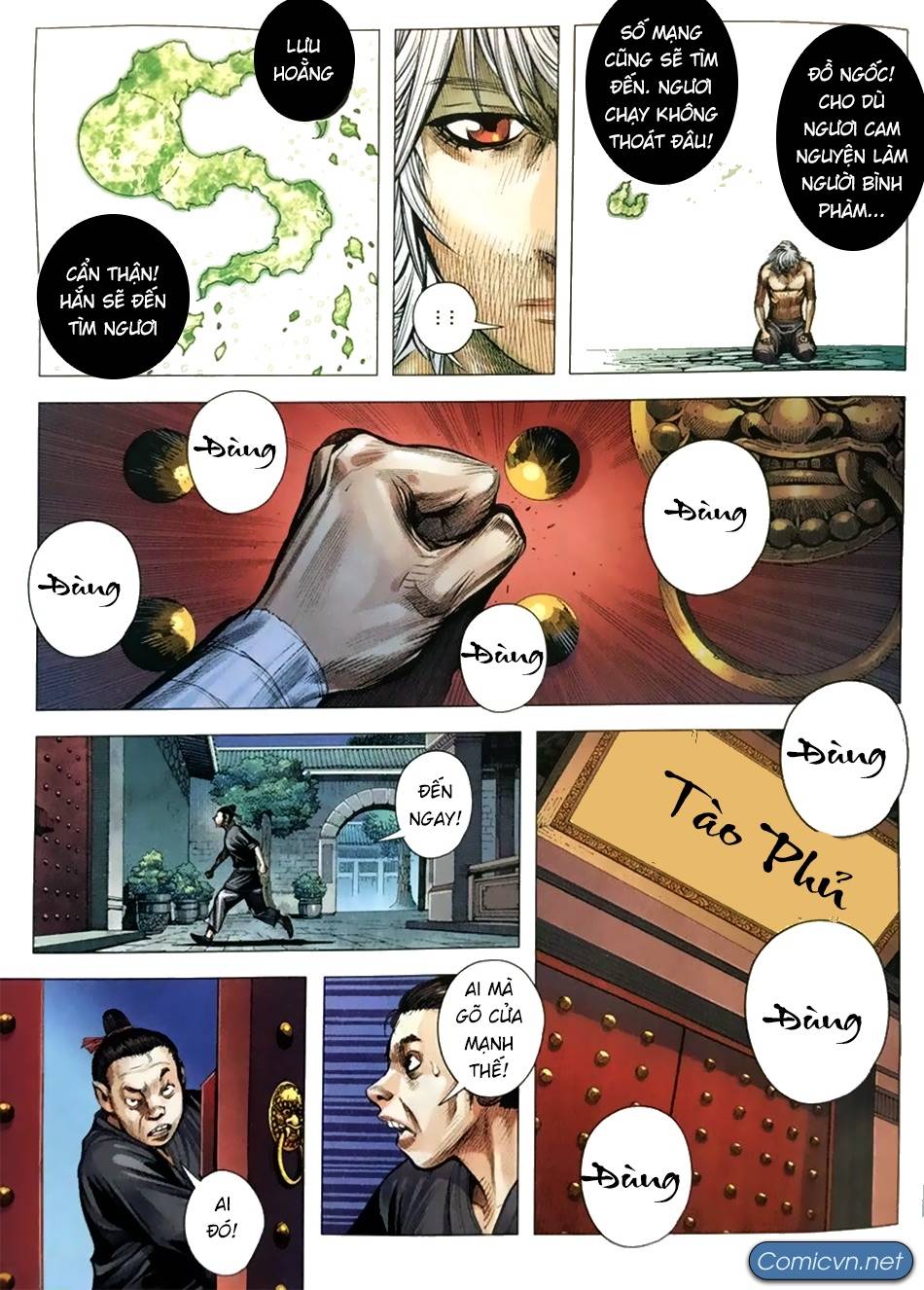 Tam Quốc Chí Dị Chapter 3 - Trang 2