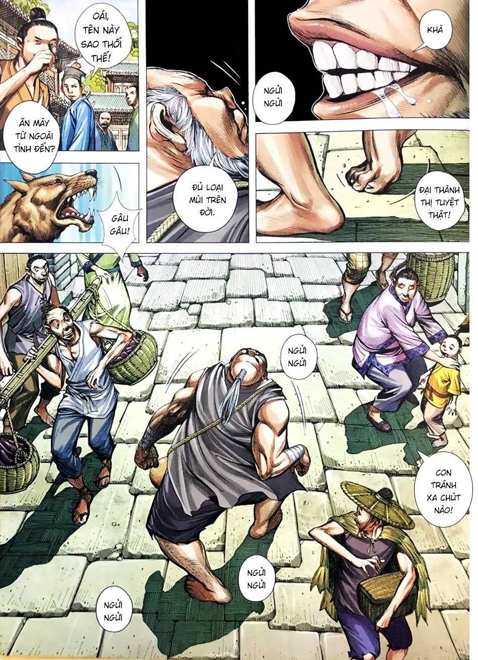 Tam Quốc Chí Dị Chapter 3 - Trang 2