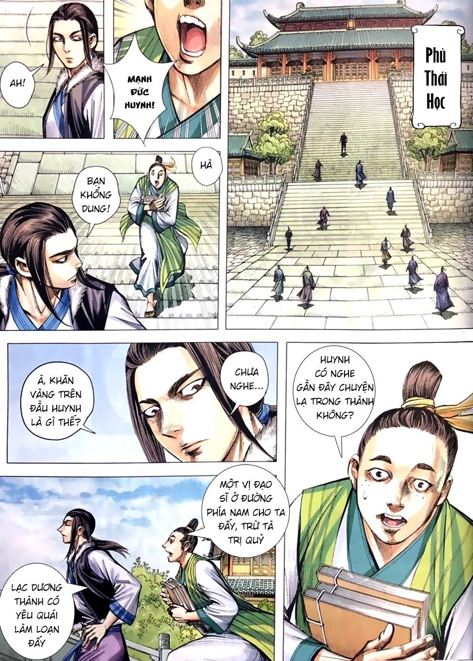 Tam Quốc Chí Dị Chapter 3 - Trang 2