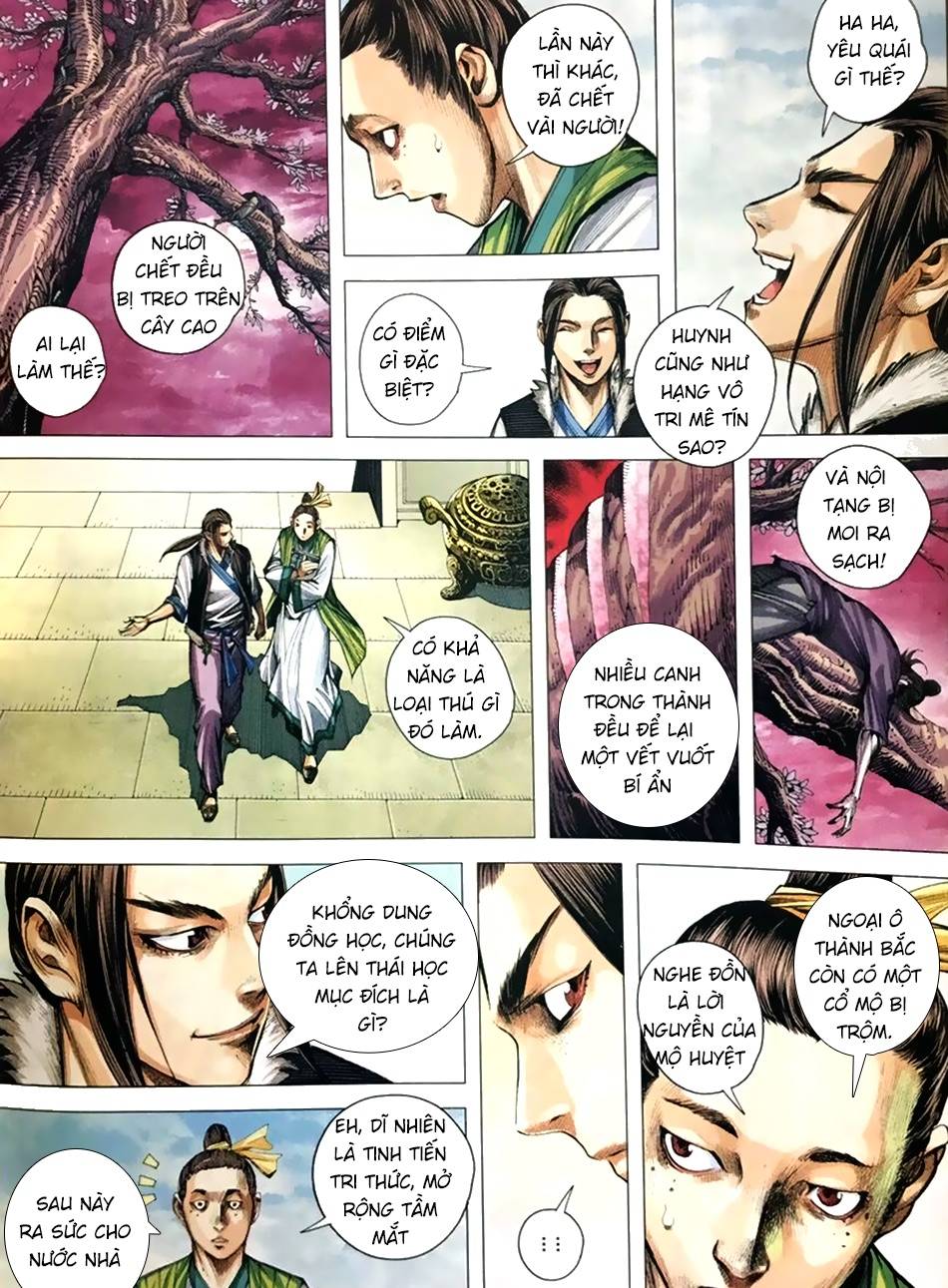 Tam Quốc Chí Dị Chapter 3 - Trang 2
