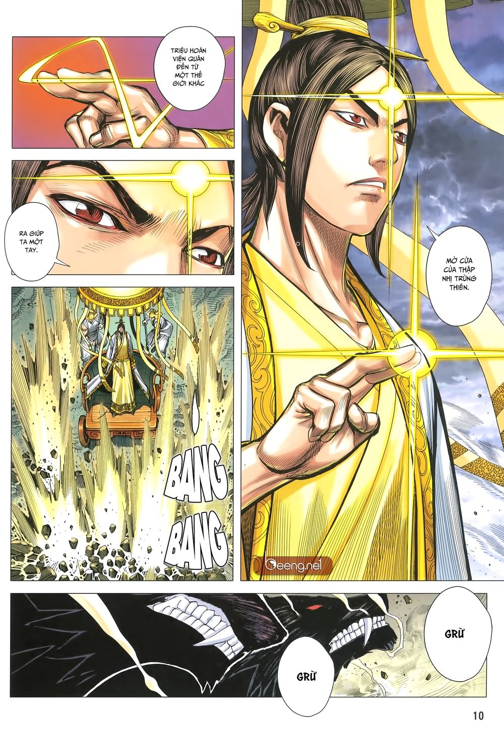 Tam Quốc Chí Dị Chapter 31 - Trang 2