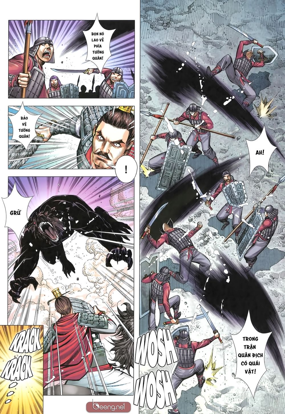 Tam Quốc Chí Dị Chapter 31 - Trang 2