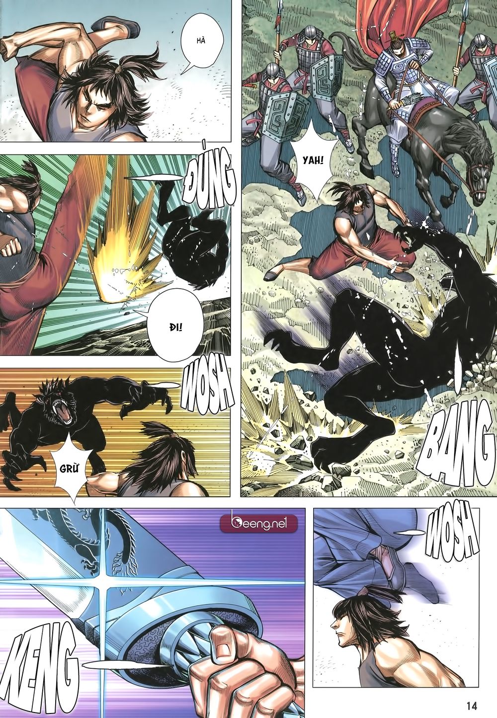 Tam Quốc Chí Dị Chapter 31 - Trang 2