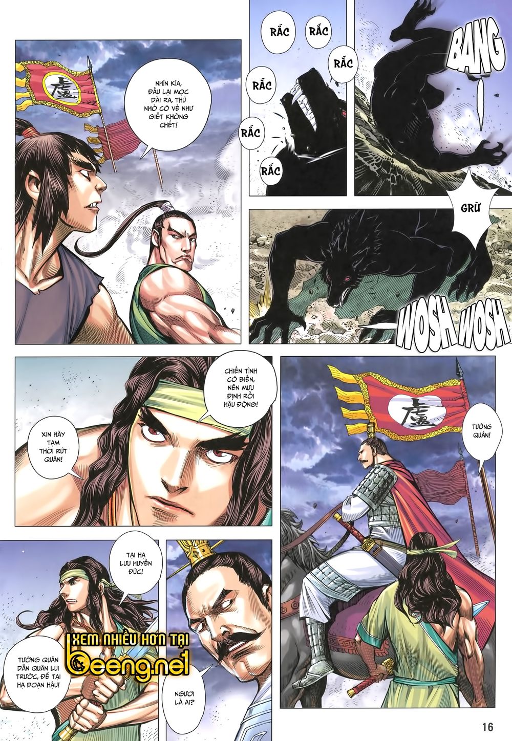 Tam Quốc Chí Dị Chapter 31 - Trang 2