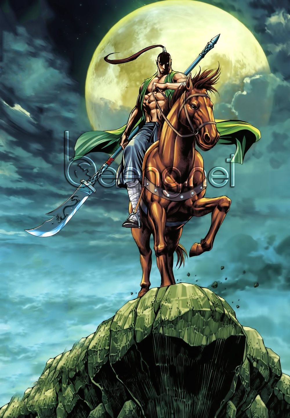 Tam Quốc Chí Dị Chapter 31 - Trang 2