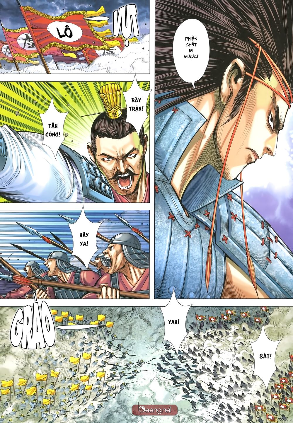 Tam Quốc Chí Dị Chapter 31 - Trang 2
