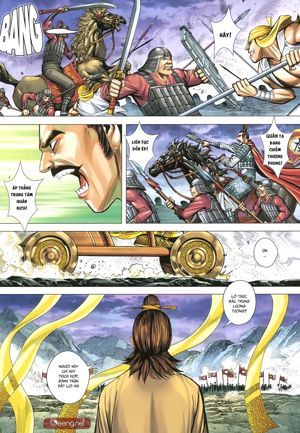 Tam Quốc Chí Dị Chapter 31 - Trang 2