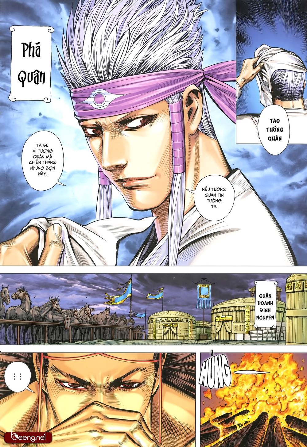 Tam Quốc Chí Dị Chapter 32.2 - Trang 2