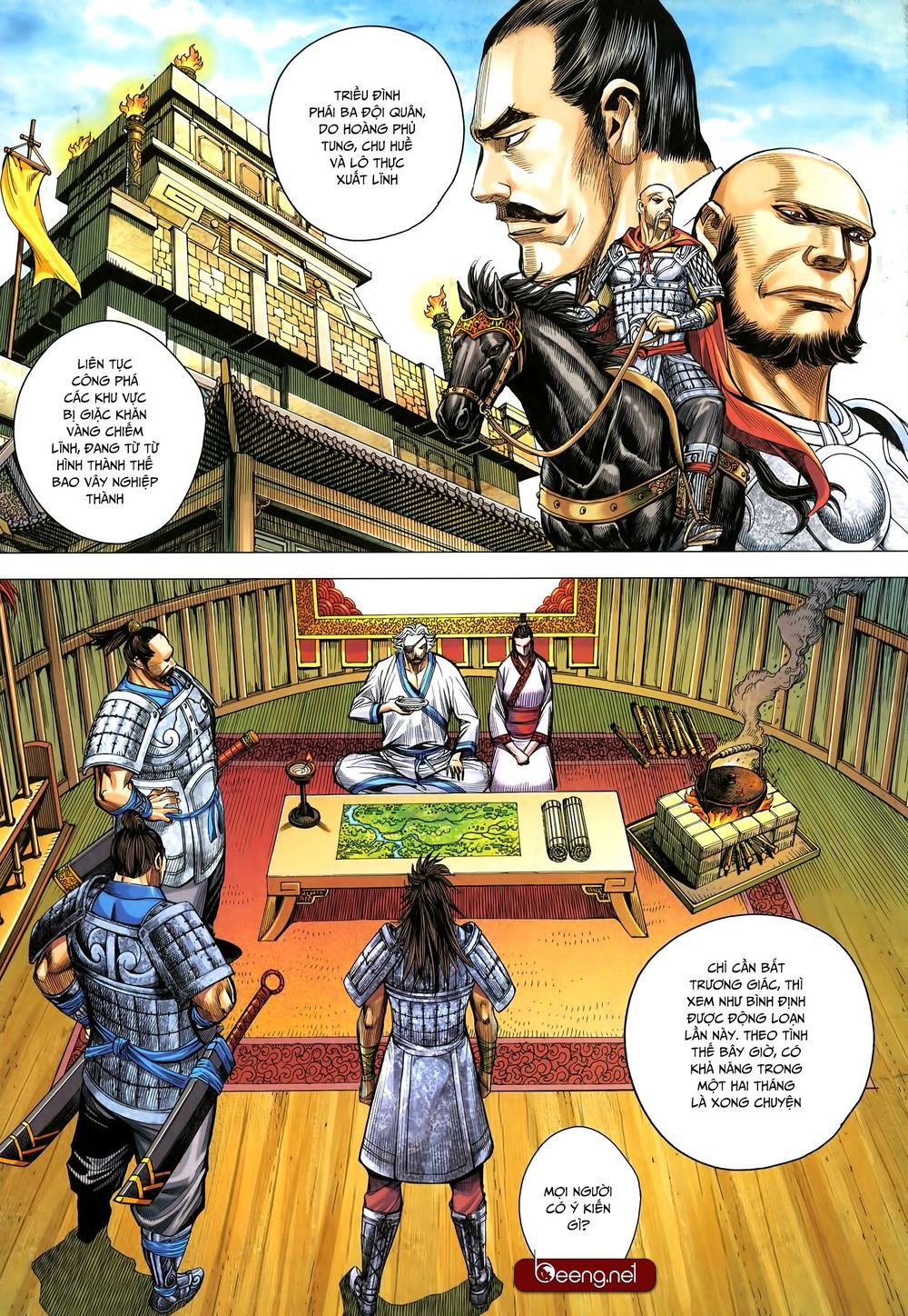 Tam Quốc Chí Dị Chapter 32.2 - Trang 2